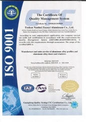 Foshan Nanhai Zuanyi Aluminum Co.,Ltd ISO 9001 The Certificate Of Quality Management System